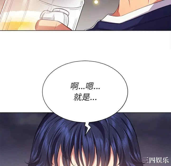 难缠小恶女/恶女勾勾缠