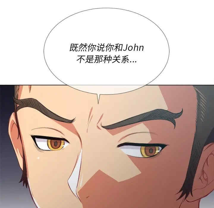 难缠小恶女/恶女勾勾缠