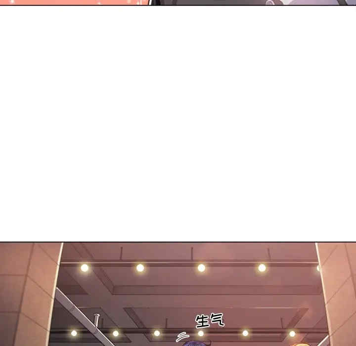 难缠小恶女/恶女勾勾缠