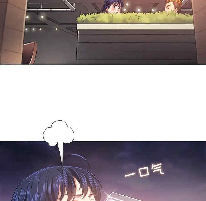 难缠小恶女/恶女勾勾缠