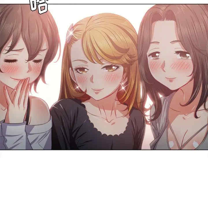 难缠小恶女/恶女勾勾缠