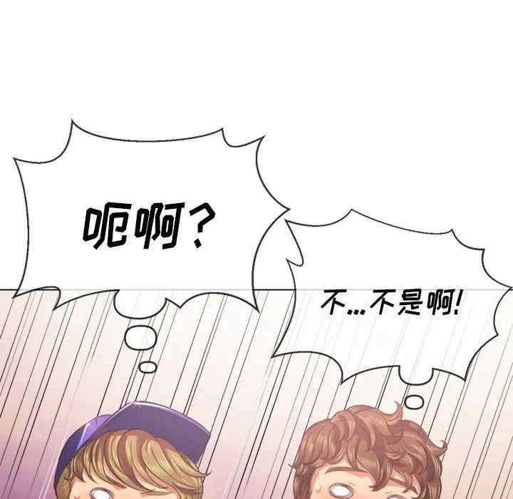 难缠小恶女/恶女勾勾缠