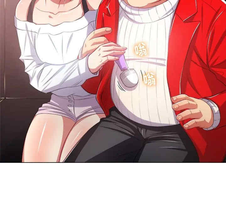 难缠小恶女/恶女勾勾缠