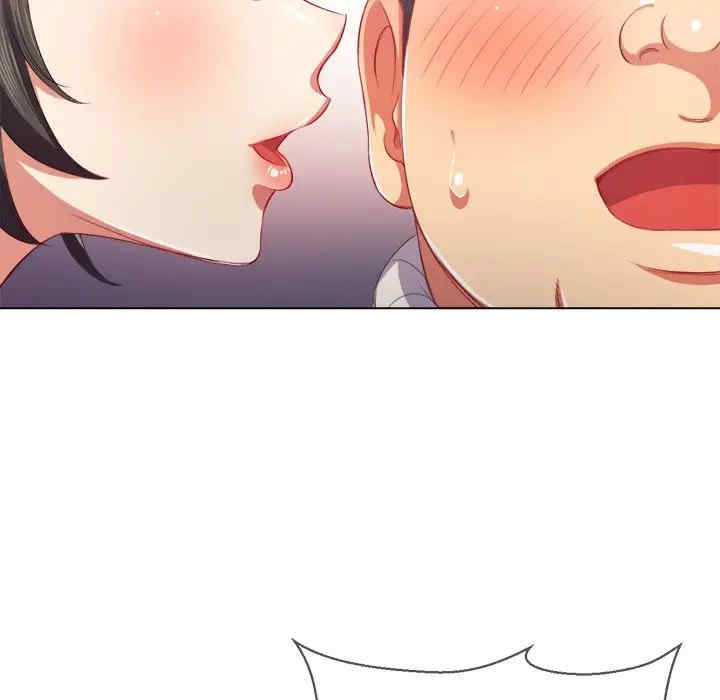 难缠小恶女/恶女勾勾缠