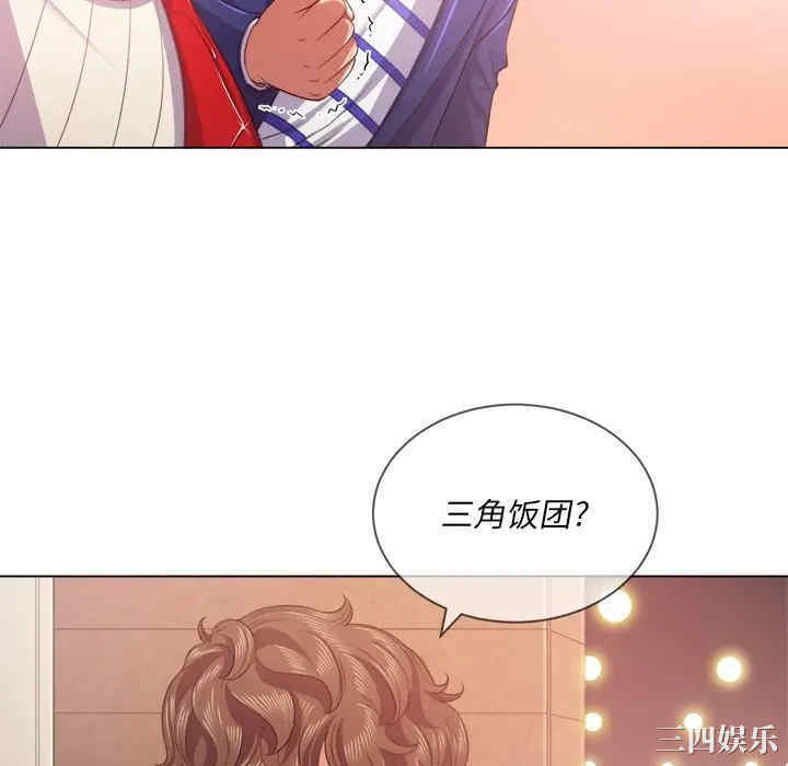 难缠小恶女/恶女勾勾缠