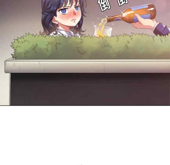 难缠小恶女/恶女勾勾缠