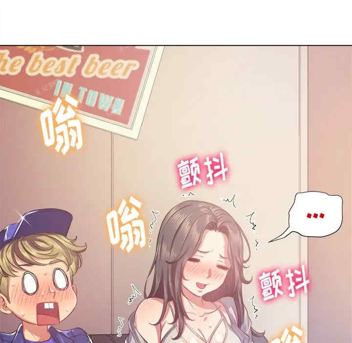 难缠小恶女/恶女勾勾缠