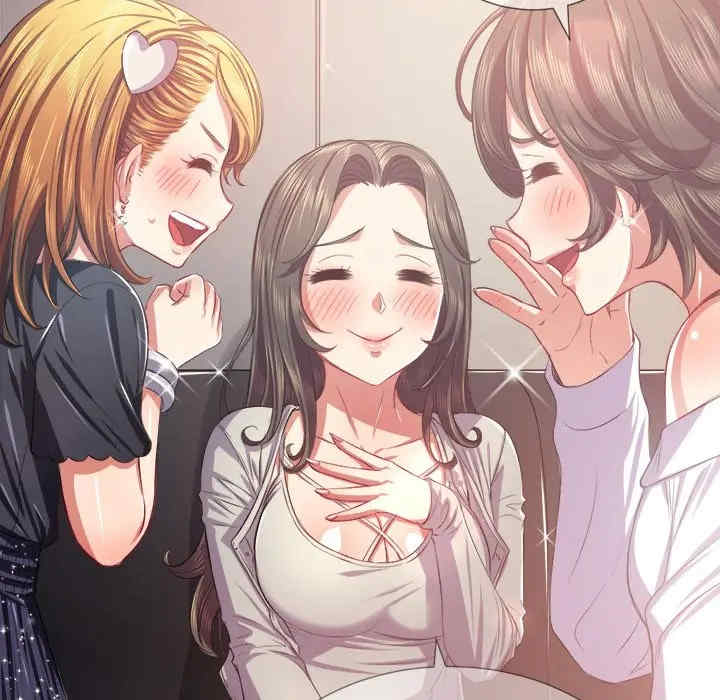 难缠小恶女/恶女勾勾缠