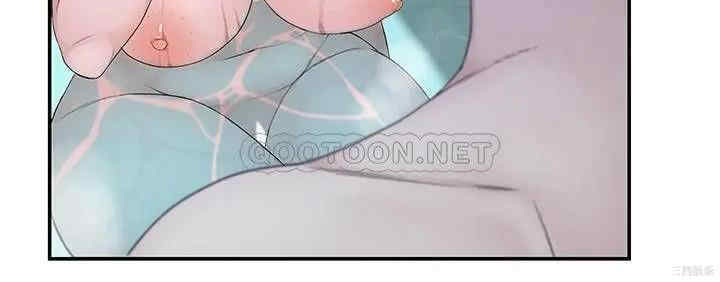 我们的特殊关系