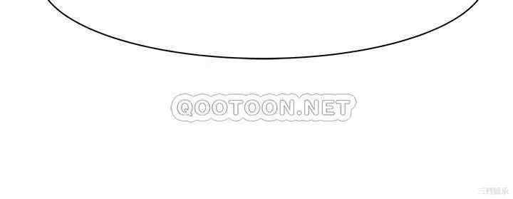 我们的特殊关系