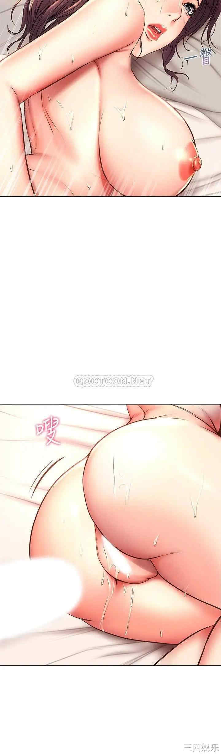 超市的漂亮姐姐