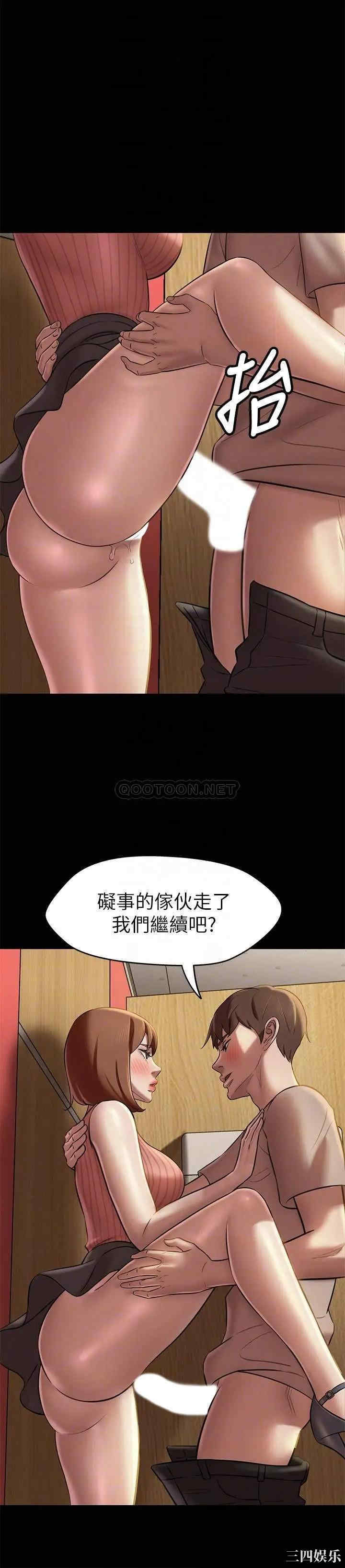 小裤裤笔记