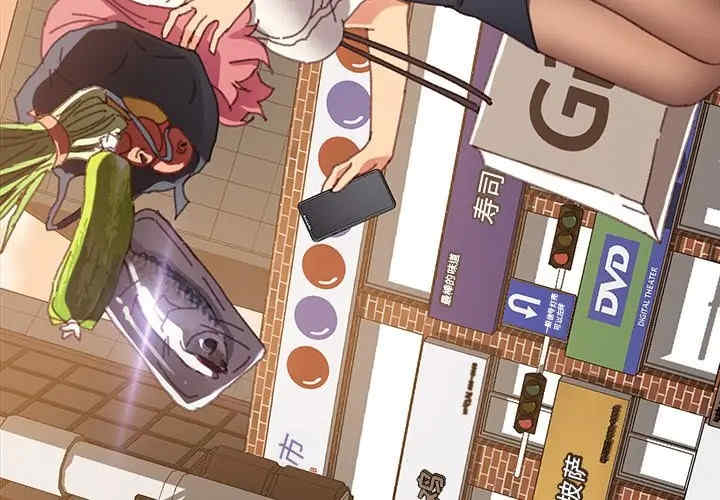 乖乖上钩/危机四伏的家庭生活