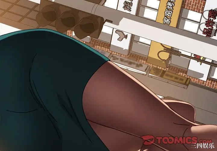 乖乖上钩/危机四伏的家庭生活