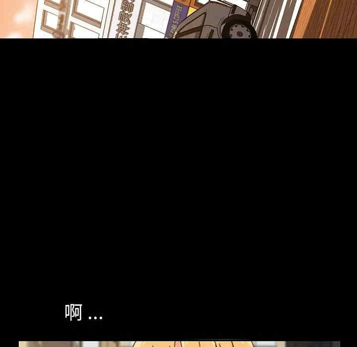 乖乖上钩/危机四伏的家庭生活