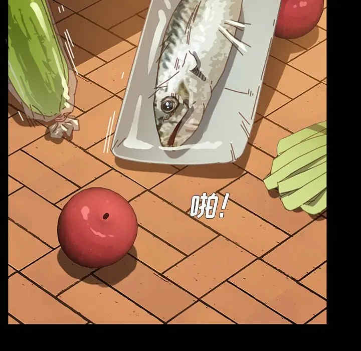 乖乖上钩/危机四伏的家庭生活