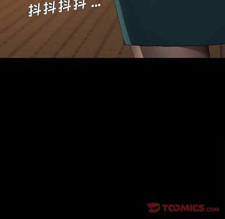 乖乖上钩/危机四伏的家庭生活