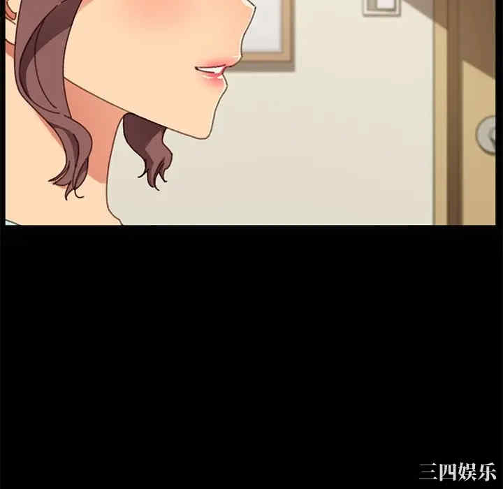 乖乖上钩/危机四伏的家庭生活