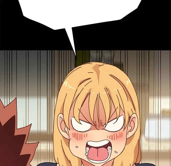 乖乖上钩/危机四伏的家庭生活