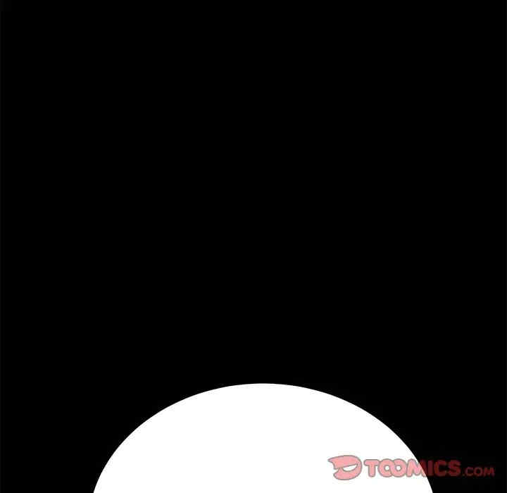 乖乖上钩/危机四伏的家庭生活