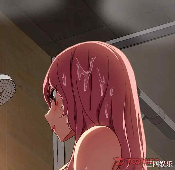 乖乖上钩/危机四伏的家庭生活