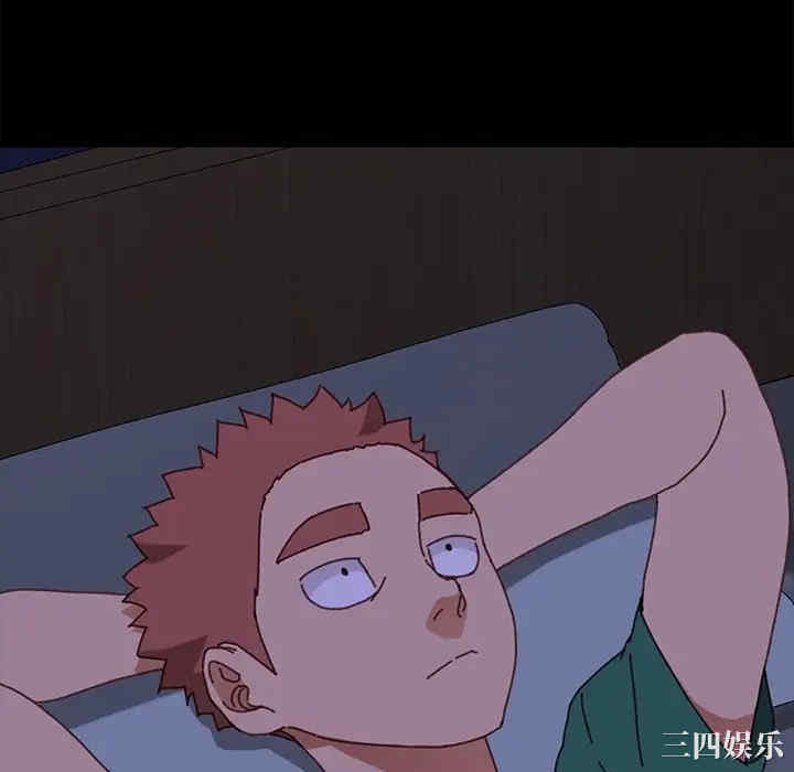 乖乖上钩/危机四伏的家庭生活