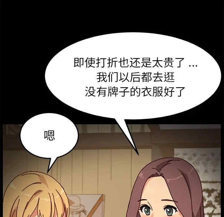 乖乖上钩/危机四伏的家庭生活