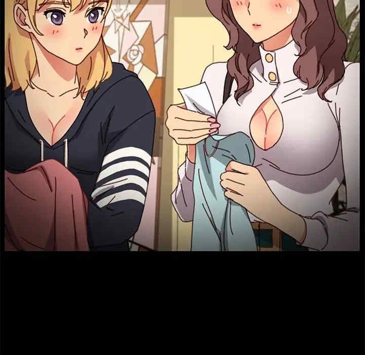 乖乖上钩/危机四伏的家庭生活