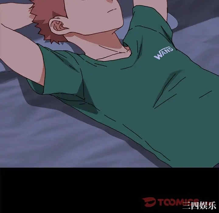 乖乖上钩/危机四伏的家庭生活