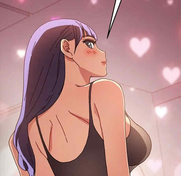 乖乖上钩/危机四伏的家庭生活