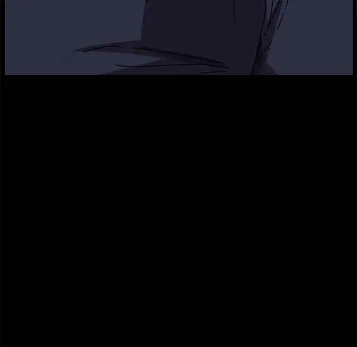 乖乖上钩/危机四伏的家庭生活