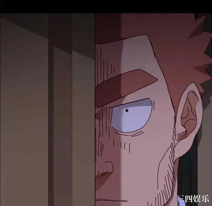 乖乖上钩/危机四伏的家庭生活