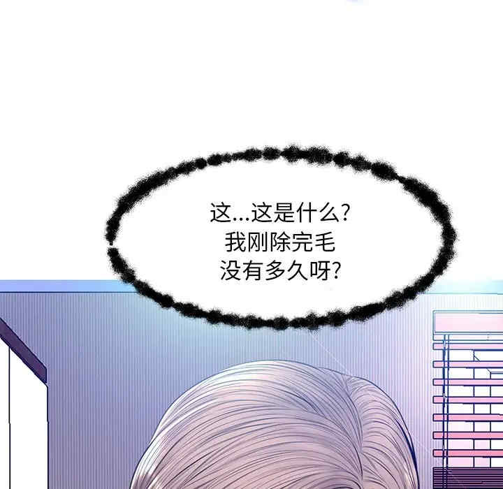 俏儿媳/媳妇单身中