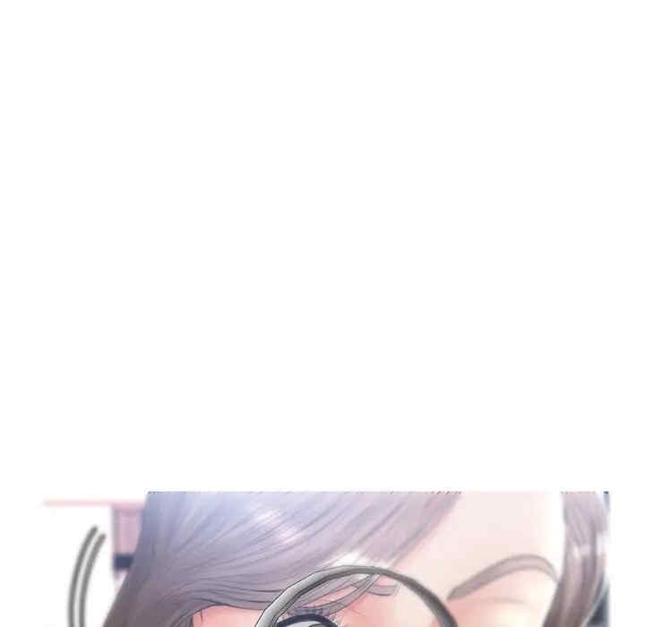 俏儿媳/媳妇单身中