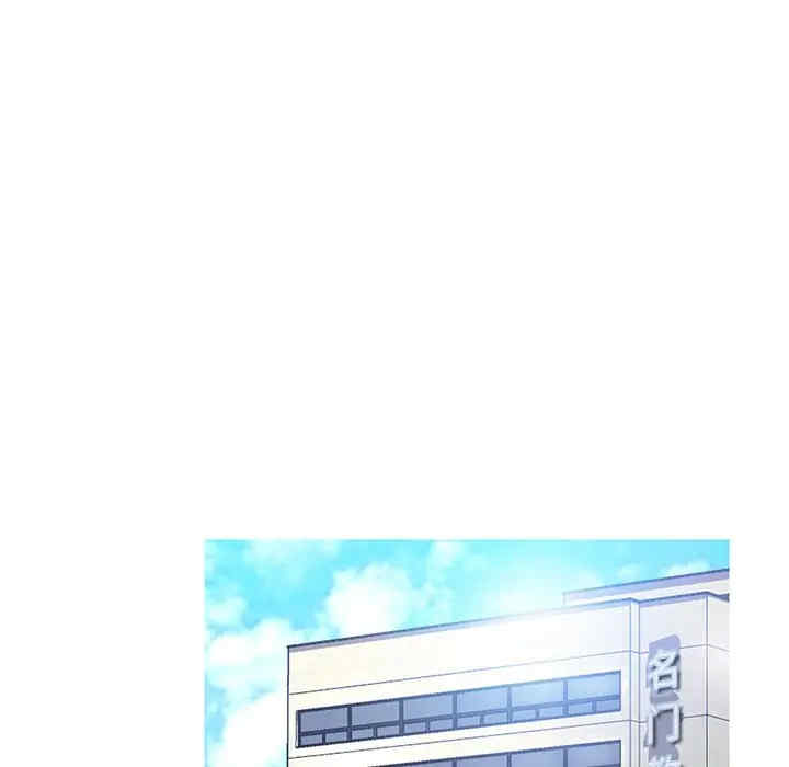 俏儿媳/媳妇单身中