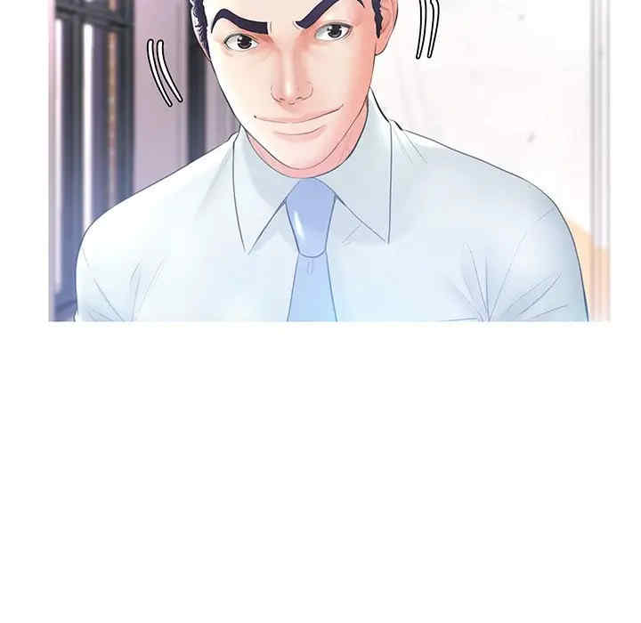 俏儿媳/媳妇单身中