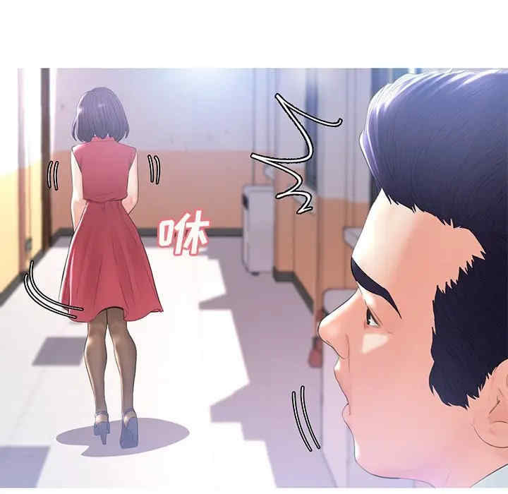 俏儿媳/媳妇单身中