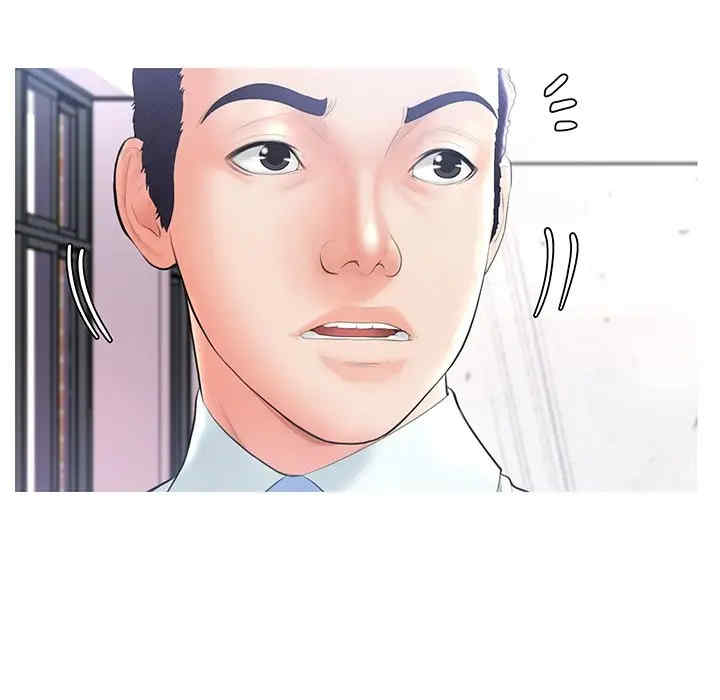 俏儿媳/媳妇单身中