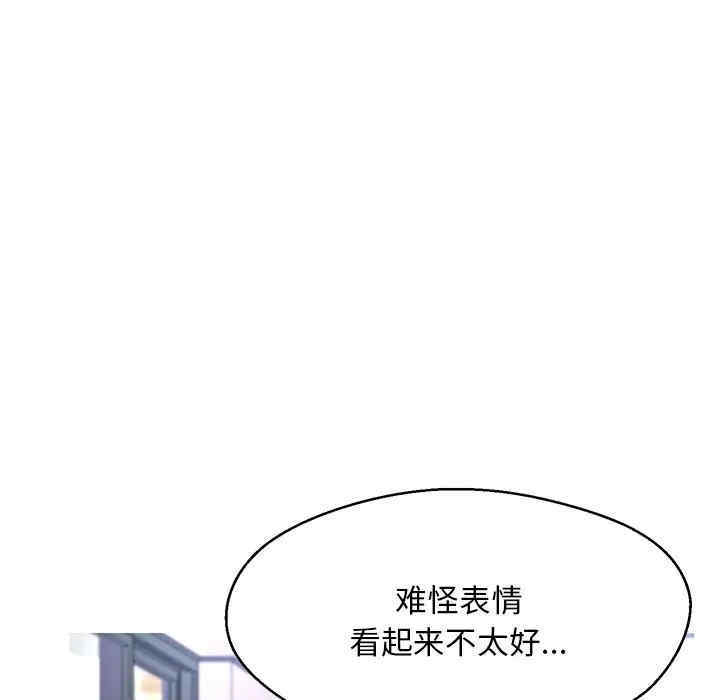 俏儿媳/媳妇单身中