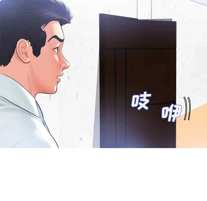 俏儿媳/媳妇单身中