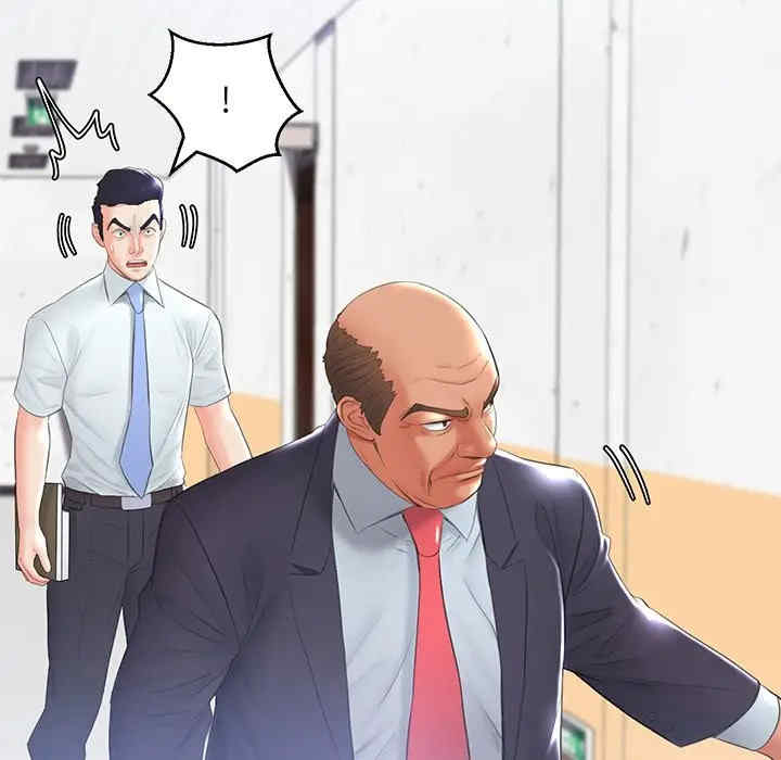 俏儿媳/媳妇单身中