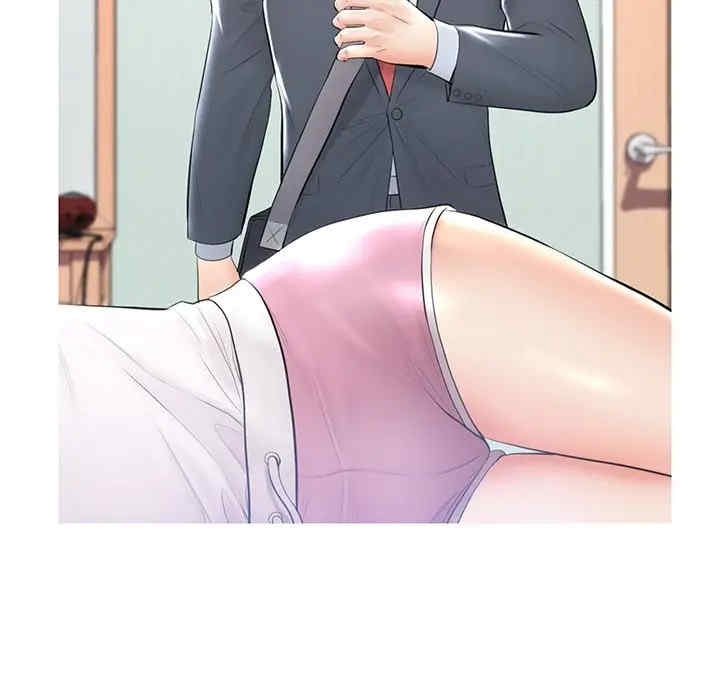 俏儿媳/媳妇单身中