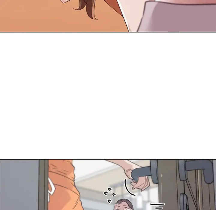 神似初恋的她/恋你如初恋