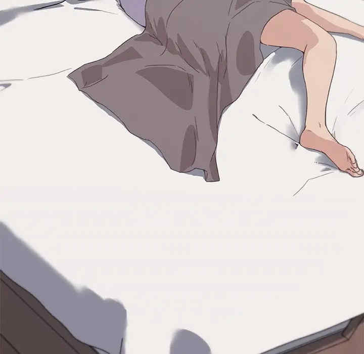 神似初恋的她/恋你如初恋