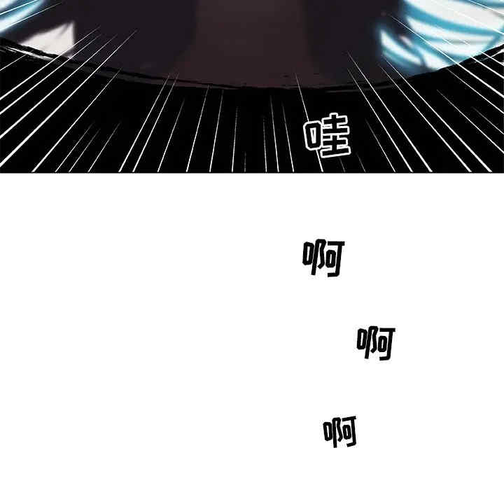 神似初恋的她/恋你如初恋