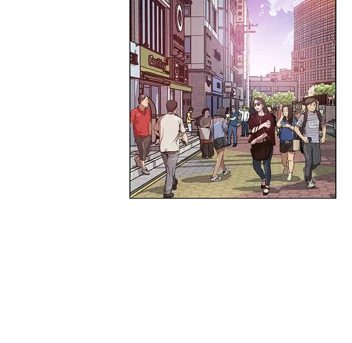 神似初恋的她/恋你如初恋