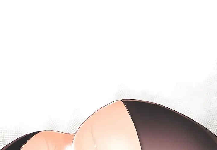 拜托!放过我吧!