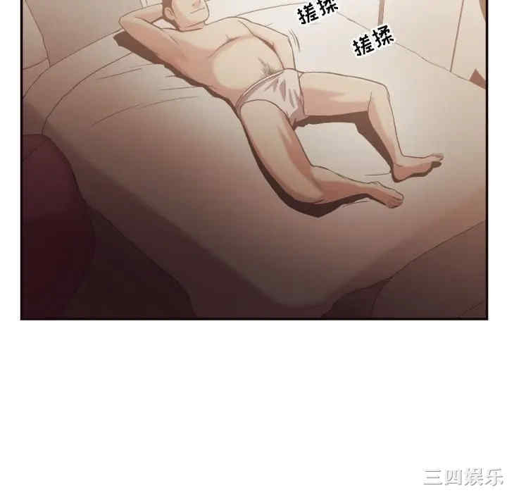 拜托!放过我吧!