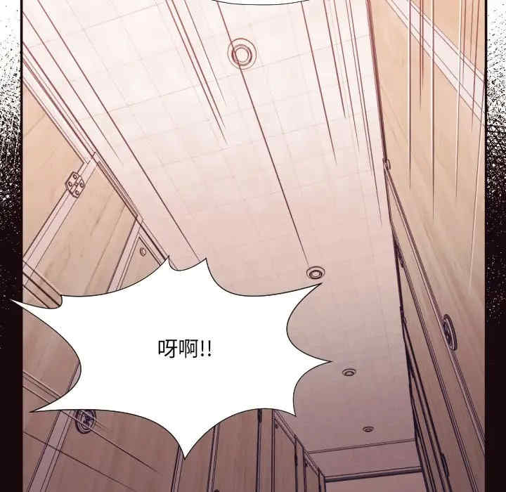 拜托!放过我吧!