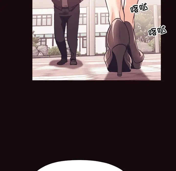 拜托!放过我吧!